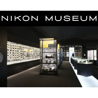 ニコンの歩みを伝える「ニコンミュージアム」 - 歴代カメラを約450点