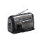 ソニー、スマホを手回し充電できるLED搭載ラジオ - ワイドFMに対応
