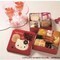 紀文食品、"ハローキティづくし"の「はろうきてぃのおせち詰め合わせ」発売