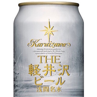 日本画家・千住博による"静寂の雪景色"デザインの白ビールを発売