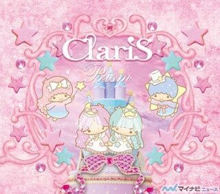 ClariS×キキ&amp;ララ! ダブルアニバーサリーコラボシングル「Prism」発売決定