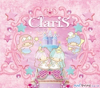 ClariS×キキ&ララ! ダブルアニバーサリーコラボシングル「Prism」発売決定