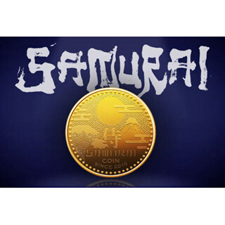 円で資産は守れない!? 金地金との交換を保証する兌換性仮想通貨「侍コイン」