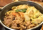 すき家の「牛すき鍋」が一新! 野菜を追加＆増量、肉もぷりぷりに