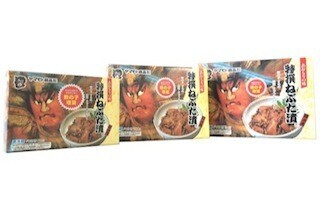 ヤマモト食品、「特撰ねぶた漬」の数の子をさらに増量し、数量限定出荷