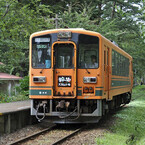 津軽鉄道、1日限定「ペット車掌」を募集 - ペットと列車に乗り、記念撮影も
