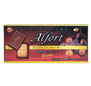 アルフォートに「ジャンドゥーヤ」が登場