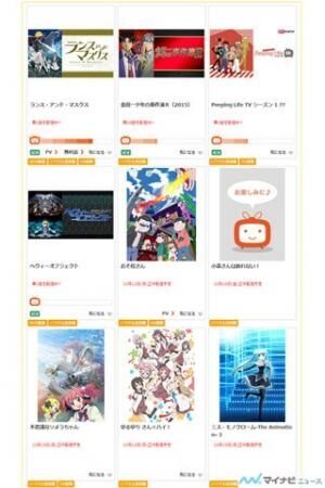 dアニメストア、2015年秋アニメの配信ラインナップ第2弾発表 - 45作品配信