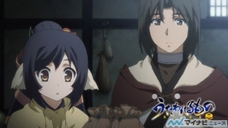 TVアニメ『うたわれるもの 偽りの仮面』、第2話の場面カット&予告映像公開