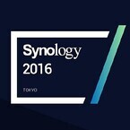アキバ初開催のNASイベント「Synology 2016 TOKYO」 - ゲストは「白霧島」の霧島ホールディングス