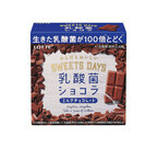 チョコで包んで生きた乳酸菌を腸まで届ける「乳酸菌ショコラ」発売