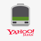 「Yahoo!乗換案内」が3D Touchに対応 - 到着地へのルートに素早くアクセス