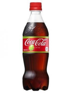 コカ・コーラに、気分をリフレッシュできる"ライム"フレーバーが初登場!