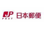 日本郵便、組織営業力強化を目的にSansanを導入