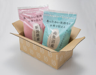 手で米を研ぐより旨みが残る無洗米、ネット限定で販売