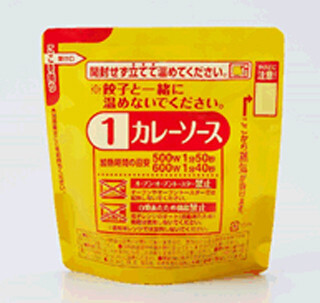 DNP、外形や寸法を変えず容量を増やした新形状の電子レンジ包材開発