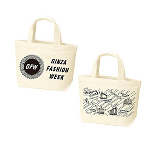 東京都・銀座で、松屋銀座など4つの店舗が「GINZA FASHION WEEK」を開催