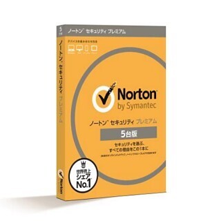 マルチプラットフォームのセキュリティソフト「ノートン」最新版