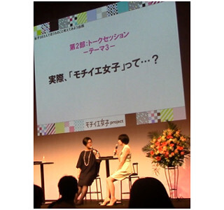 女性の一人暮らしは「孤独」か「自由」か……87%の女性が出した答えは?