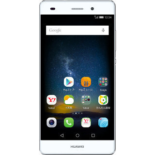 Y!mobile、自撮り機能充実の5インチスマホ「LUMIERE」24日発売