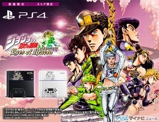 『ジョジョの奇妙な冒険 アイズオブヘブン』のコラボPS4が数量限定で登場