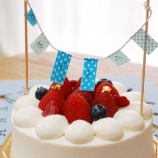 市販のバースデーケーキをもっとかわいく! マスキングテープで簡単飾りつけ