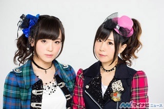 TVアニメ『新妹魔王の契約者 BURST』、Dual Flareの動画配信がスタート