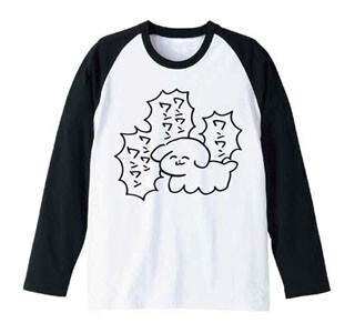 シュールすぎる動物Tシャツが販売中
