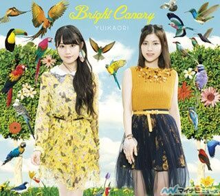 ゆいかおり、3rdアルバム「Bright Canary」より石原夏織ソロ曲試聴動画公開
