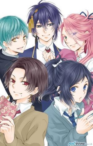 『刀剣乱舞-ONLINE-』の学園アンソロジー『刀剣乱舞学園』が12月4日発売