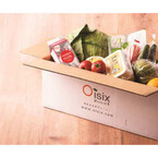 Oisix、法人向けの有機野菜ギフトカードを販売