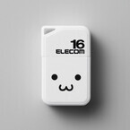 エレコム、重量約3gの超小型USBメモリ - ホワイトモデルは癒し系