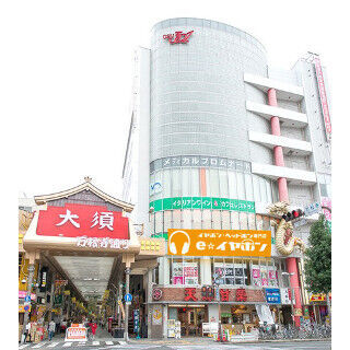 e☆イヤホン、名古屋大須に新店舗オープン - 「MACBETH」の限定モデル販売