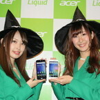 エイサー、SIMフリースマホ「Liquid Z530」で日本市場に本格参入へ