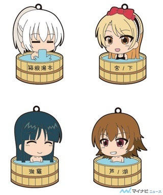 『温泉幼精ハコネちゃん』からラバストや「箱根っ子Tシャツ」が登場