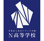 カドカワ「N高等学校」、東京での学校説明会を追加開催