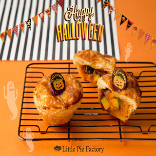 大人のハロウィーン! 広尾へバーボンが香るかぼちゃパイを買いに行こう
