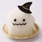 大丸東京店、もちもちのお化け型ケーキが登場するハロウィンイベント開催