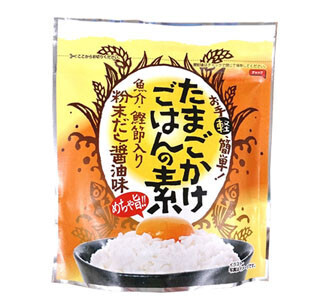 かけるだけでめちゃうまに! 醤油いらずのたまごかけご飯専用ふりかけ新発売