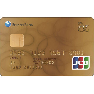 シーンで選ぶクレジットカード活用術 (15) 空港ラウンジが使えるカード - 国内編(3)