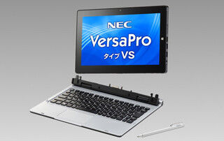 NEC、11.6型タブレットなどWindows 10搭載のビジネス・教育向けPC新製品