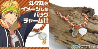 拳とグッズで愛を語れ! コスパより『喧嘩番長 乙女』グッズが登場