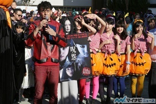 「呪怨」伽椰子が六本木の街を這いずり回る!? ロクハロとスペシャルコラボ