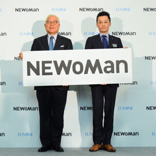 東京都・新宿にルミネ新施設「NEWoMan」誕生 - &quot;大人の女性&quot;の上質空間に