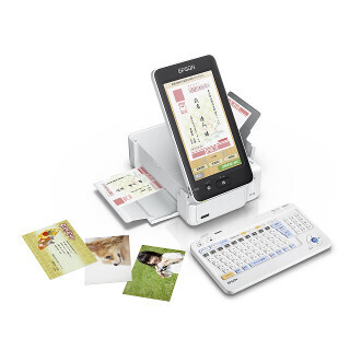 エプソン、「カラリオ」購入で最大5,000円キャッシュバック