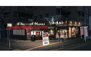 ピザと寿司が同時に味わえる&quot;シェアキッチン店舗&quot;が東京都・高島平に登場