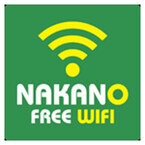 NTT東、中野で無料Wi-Fi「Nakano Free Wi-Fi」を29日から提供