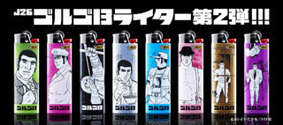 激レア!? 『ゴルゴ13』デューク東郷の意外な姿がライターになって登場