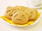 東京都・上野の「パンダ焼き」にマロン豆乳クリーム味が登場!