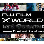 富士フイルム、Xシリーズ5周年写真展の展示作品を一般公募